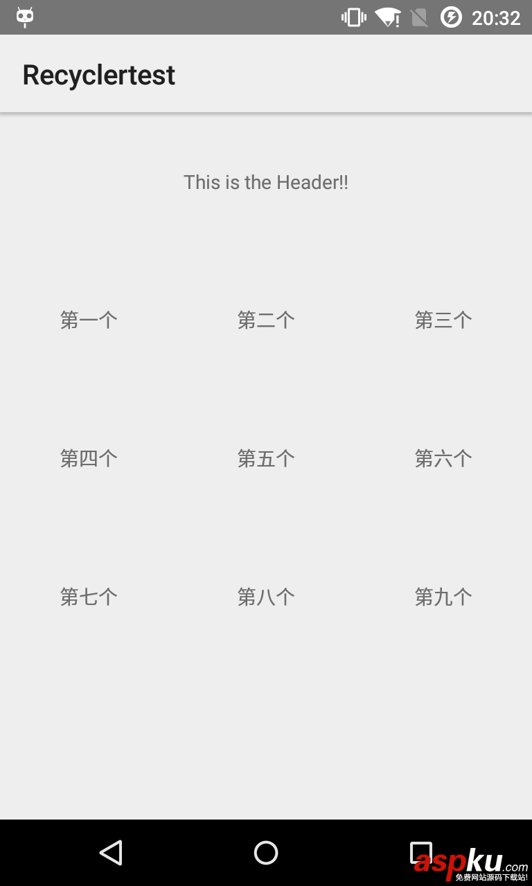Android,RecyclerView,GridView,布局