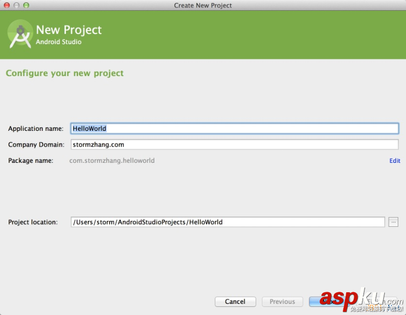 Android Studio,翻墙