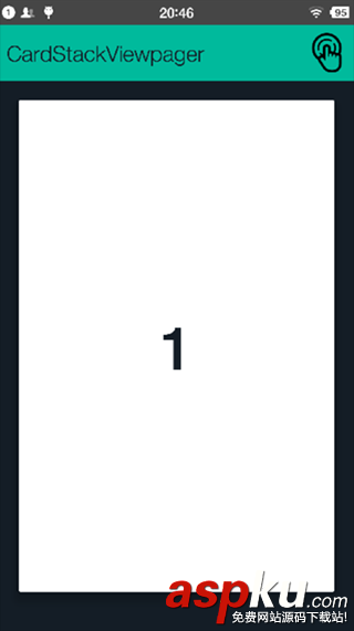 Viewpager卡片翻页,Viewpager卡片式翻页效果,Viewpager翻页效果