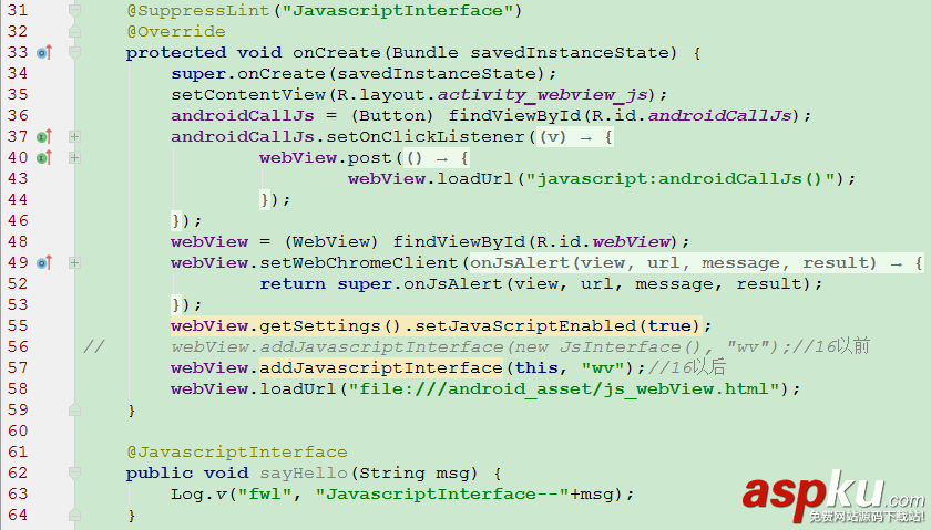 Android-webview和js互相调用,Android-webview和js互相调用详解,Android-webview和js互相调用实现