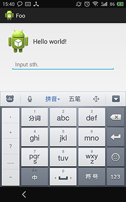 Android,动态改变布局,动态改变布局实例代码,如何实现动态改变布局
