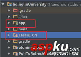 android,即时通讯,easyui,3.0