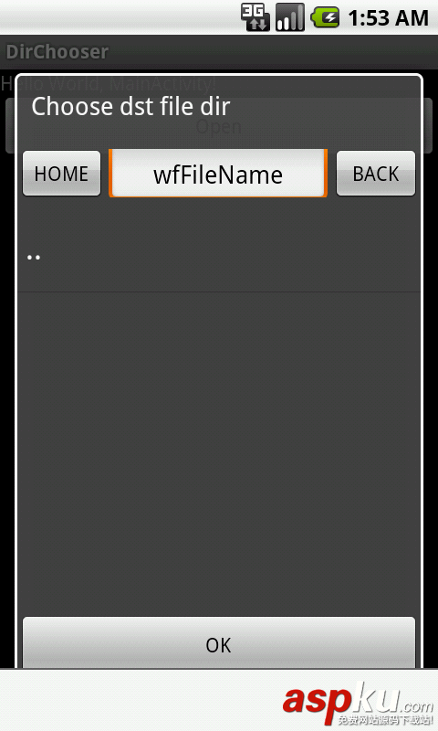 Android应用中实现选择本地文件与目录的实例分享