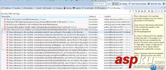 Android,lint工具,lint工具详细介绍,lint工具怎么使用