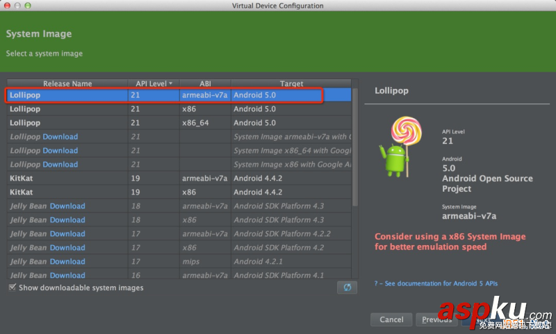 Android Studio