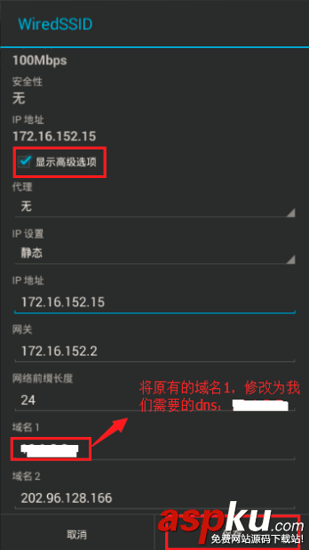 monkeyrunner,夜神模拟器,Android模拟器