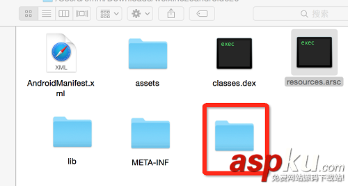 仿微信点赞评论弹出框,Android