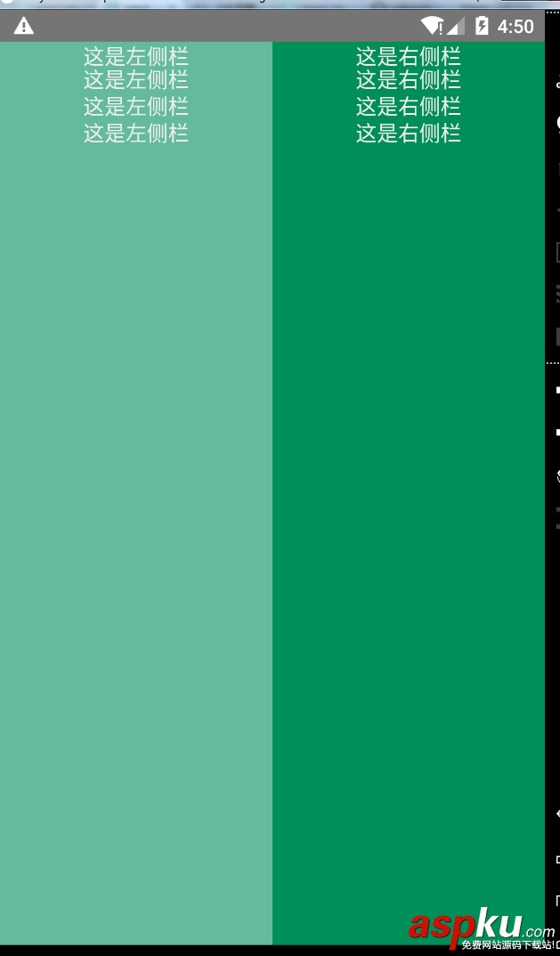 Windows,React Native,Android环境部署