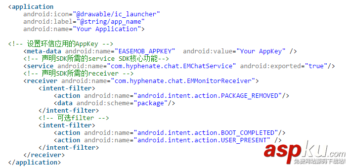 android,即时通讯,easyui,3.0