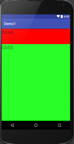 Android,UI组件,LinearLayout,线性布局