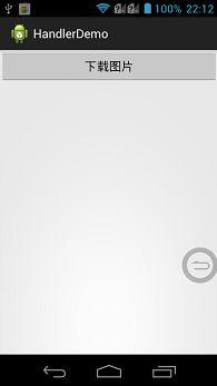 Android,多线程,Handler,线程