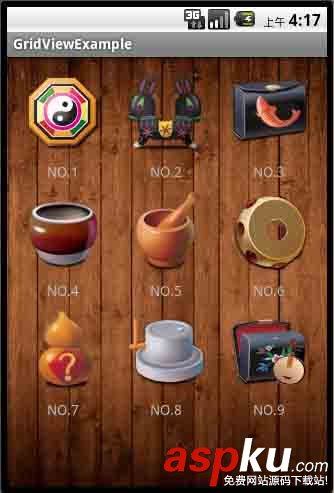 Android开发之ListView、GridView,实例,Android,ListView,GridView实例开发,ListView和GridView