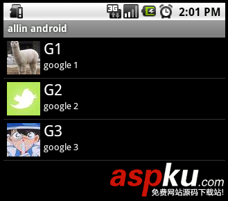 android,adapter用法