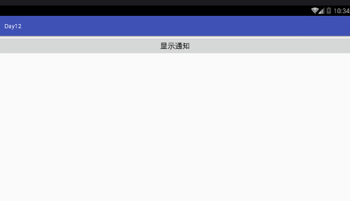 Android,Notification,通知栏