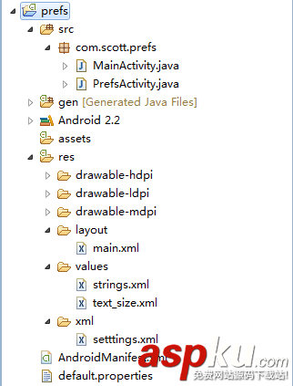 android首选项,Android首选项框架