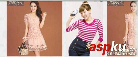 Android,Gallery,幻灯片