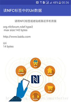 Android,NFC标签,nfc,读取数据,读取