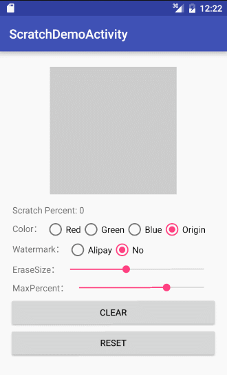 轻松实现功能强大的Android刮奖效果控件(ScratchView) android刮奖效果控件,android刮奖,ScratchView,android刮刮卡效果