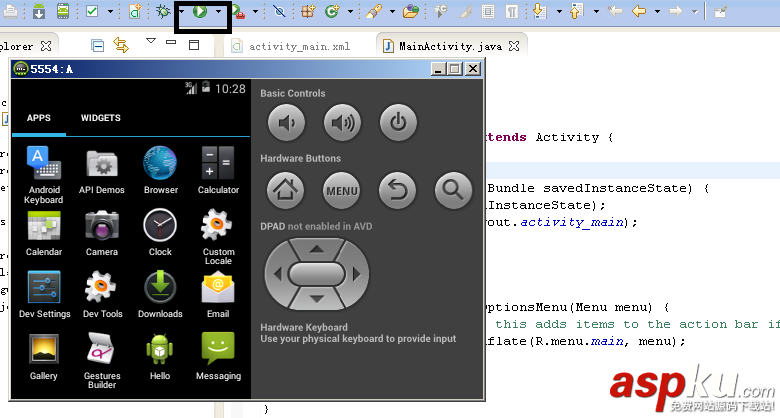 Android,Android开发环境,adt-bundle