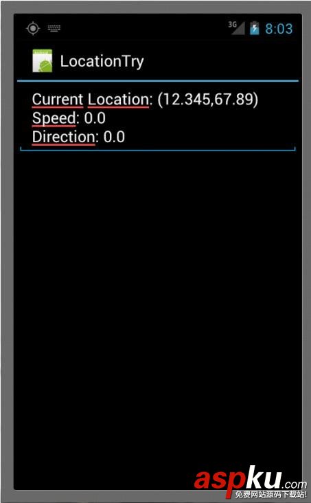 Android,获取,GPS数据
