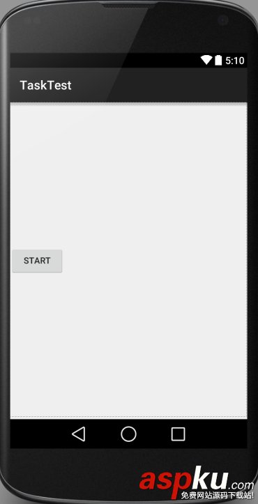 Android,LinearLayout,居中布局