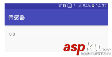 android传感器开发,android7.0,传感器,Android