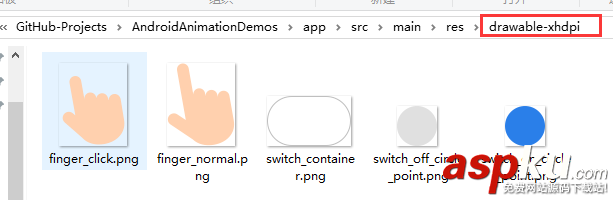 Android,动画（开关）,动画实现类似开关按钮功能,动画平移开关