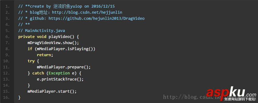 Android,DragVideo,DragVideo视频任意拖拽实现代码,DragVideo实现播放视频时任意拖拽实现方案