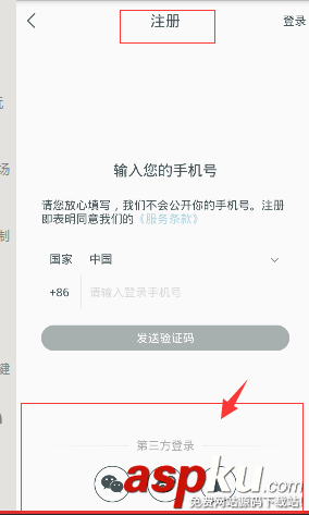 Android,Fragment（动态,静态）碎片详解,Fragment碎片,Fragment,详细介绍