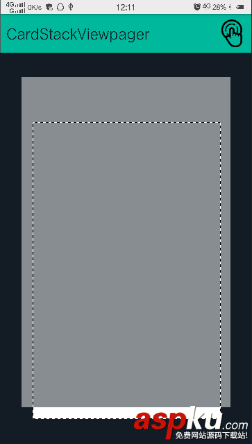 Viewpager卡片翻页,Viewpager卡片式翻页效果,Viewpager翻页效果