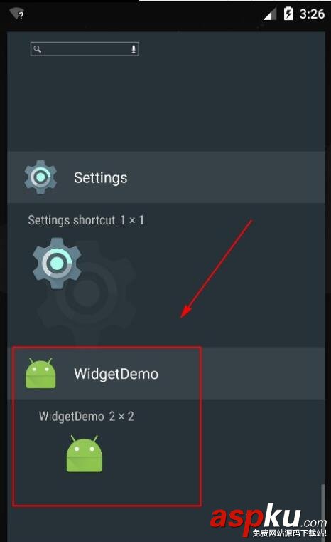 Android,UI组件,AppWidget