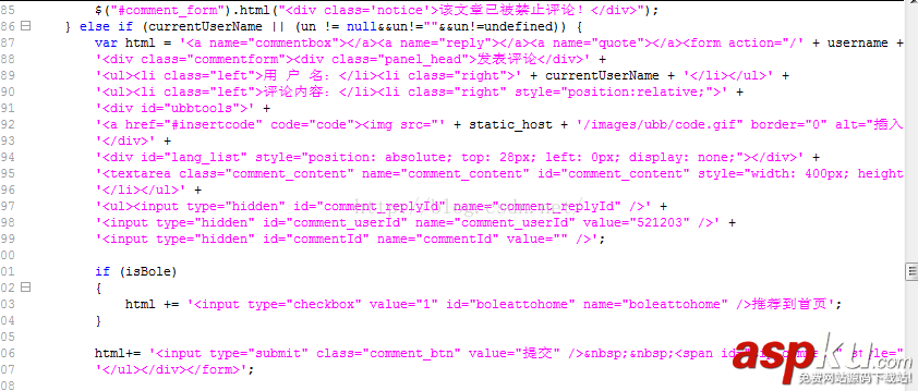 android,模拟登录,csdn模拟,登录,android模拟登录,csdn