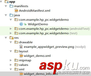 app,widget,android窗口小部件widget