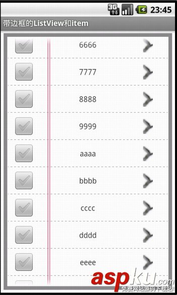 Android,带有边框,ListView,item