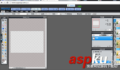 android,实现扫一扫,安卓扫一扫功能的实现