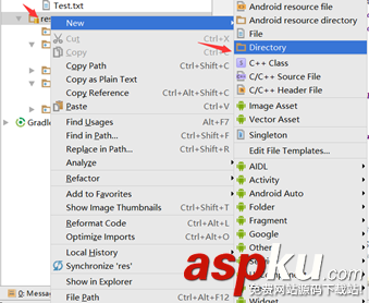 android,assets,读取,android读取raw,assets和raw