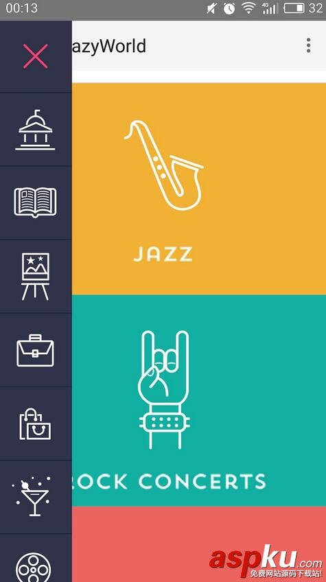Android分类侧滑菜单,Android侧滑菜单,Android分类菜单