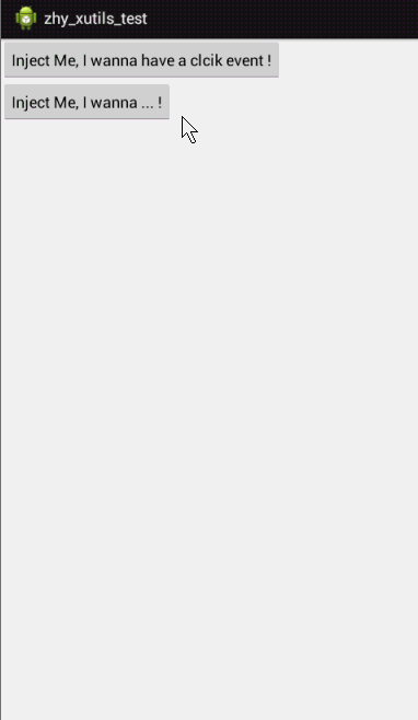 Android应用开发,IoC,设计模式