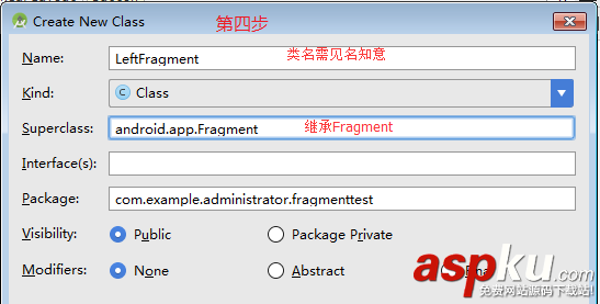 android,创建fragment,fragment创建,fragment两种创建方式