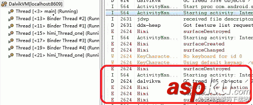 Android,SurfaceView运行机制,SurfaceView,运行机制详解