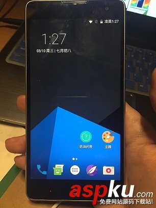 linux,android,刷机