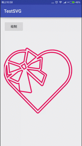 Android,Vectors,路径动画