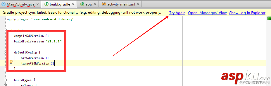 Android Studio,OpenCV,开发环境