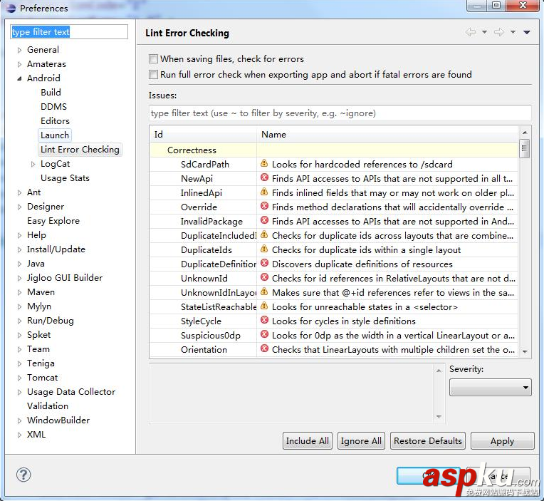 android,分享到第三方,android实现分享功能,第三方授权