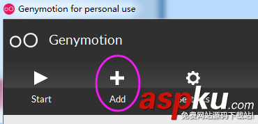 安卓模拟器,genymotion