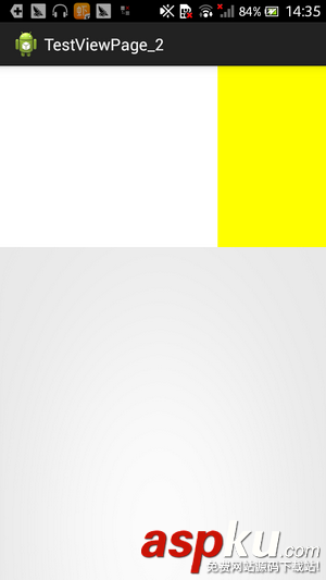 Android,ViewPager,视图,切换