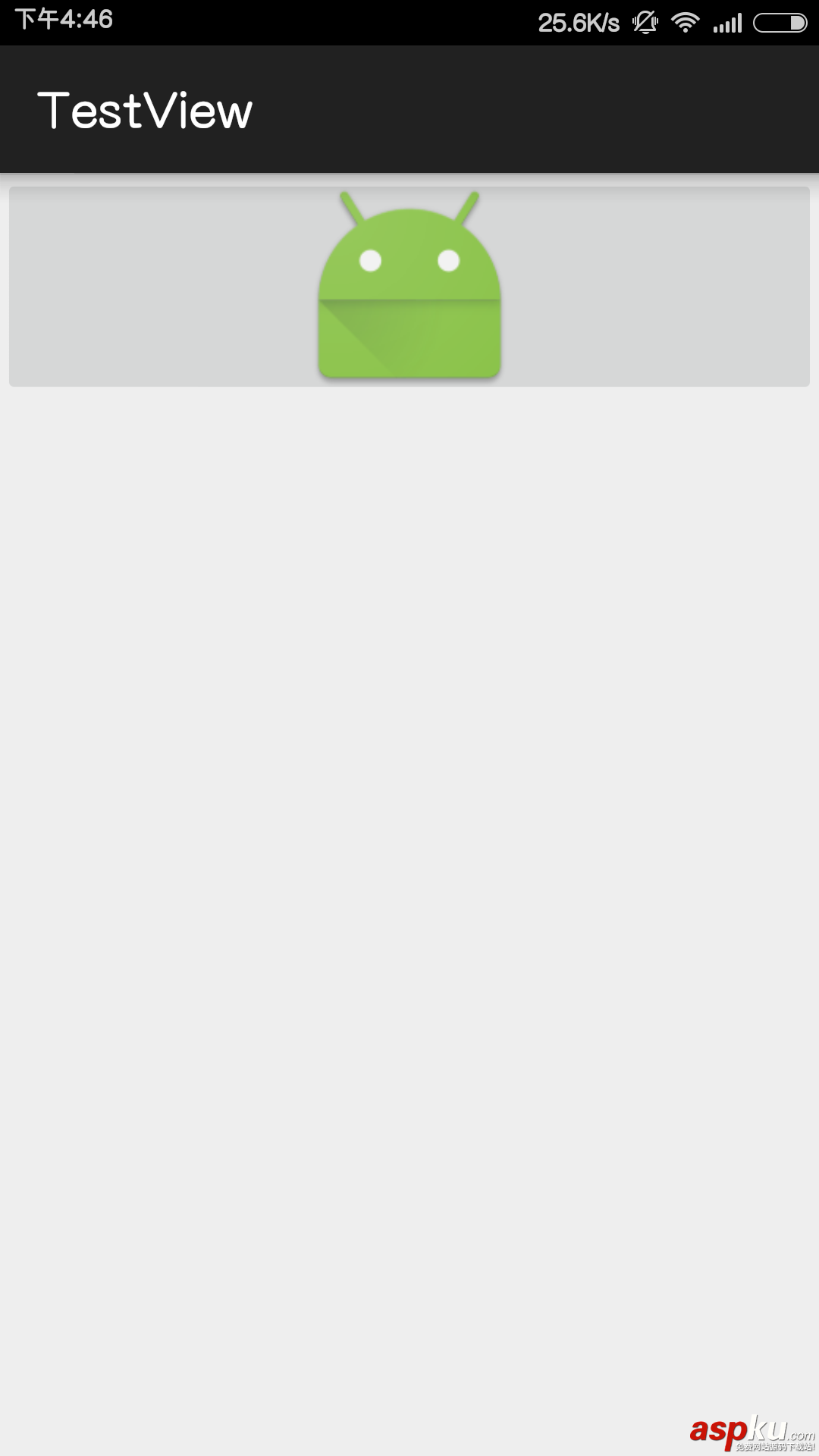 Android,组合控件