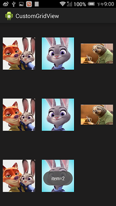 Android自定义ViewGroup之CustomGridLayout(一) Android,ViewGroup,CustomGridLayout