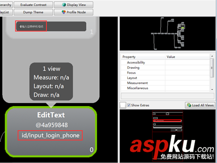 monkeyrunner,夜神模拟器,Android模拟器