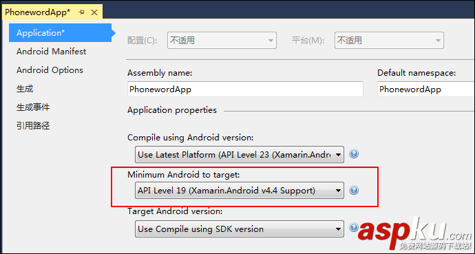 Android,App,Android开发教程